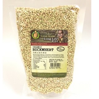 MIRACLE HOLISTIC ORG BUCKWHEAT GROATS 400G